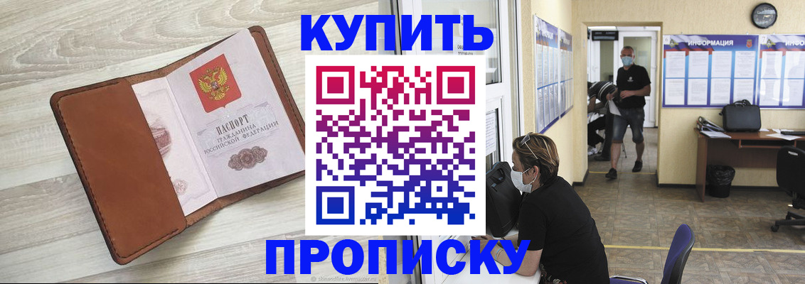 форма 3 в Уфе